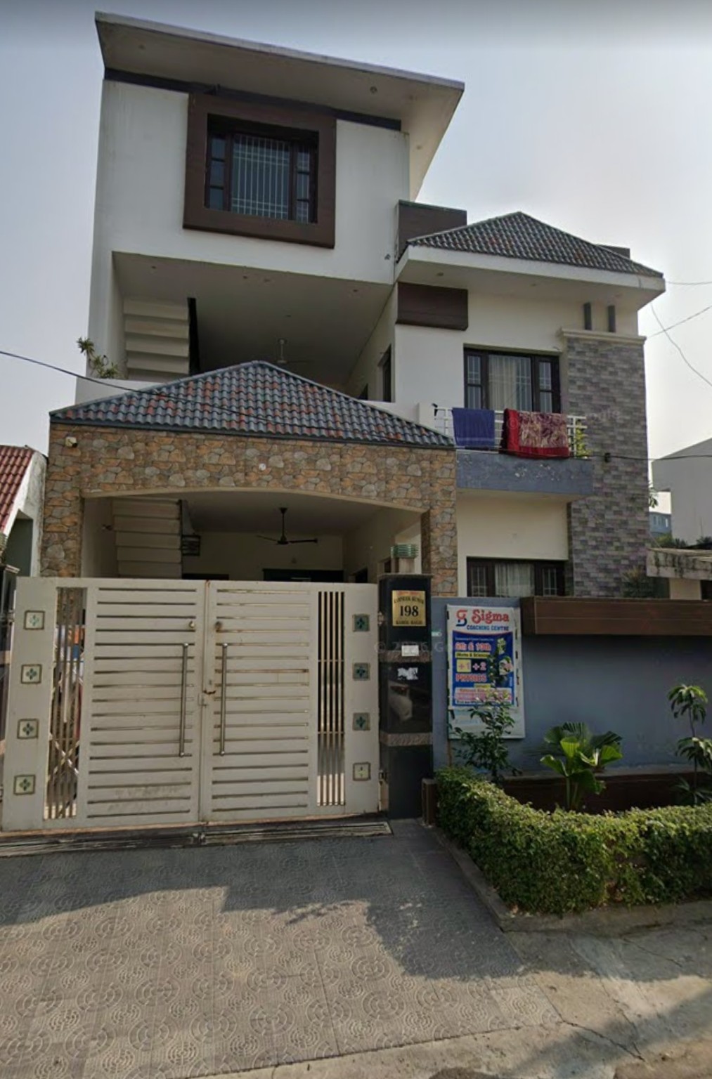 Sigma Coaching Centre location